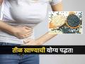 आयुर्वेद डॉक्टरांनी सांगितली तीळ खाण्याची योग्य पद्धत आणि फायदे, वाचाल तर रोज खाल! - Marathi News | Ayurveda dr told how to consume Sesame Seeds and its benefits for increase body power | Latest sakhi News at Lokmat.com
