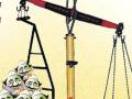नेत्यांचा पॉलिटिकल बाजार ! - Marathi News | Political market of leaders! | Latest editorial News at Lokmat.com