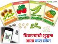 Seed QR Code: शेतकऱ्यांना डिजिटल माहितीची सोय; बियाण्यांवर QR कोड बंधनकारक वाचा सविस्तर - Marathi News | latest news Seed QR Code: Digital information facility for farmers: QR code mandatory on seeds Read in detail | Latest agriculture News at Lokmat.com