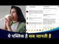 सईने वाजवला शंख | झाली ट्रोल | Sai Lokur Social Media Troll | Lokmat CNX Filmy - Marathi News | Saine played conch | Troll | Sai Lokur Social Media Troll | Lokmat CNX Filmy | Latest filmy Videos at Lokmat.com