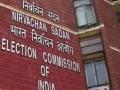 मीरा भाईंदरमधील महापालिकेच्या पोटनिवडणुका रद्द करा, शिवसेनेची निवडणूक आयोगाकडे मागणी - Marathi News | Sena demands cancellation of municipal by-elections in Mira Bhayander | Latest mumbai News at Lokmat.com