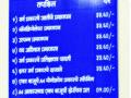 नागरी सुविधा केंद्र आता दोन तास जादा सेवा देणार - Marathi News | The civic amenity center will now provide an extra two hours of service | Latest kolhapur News at Lokmat.com
