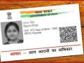 UIDAI कडून मोठा बदल! Aadhaar Card वर आता पुरावा नसताना पत्ता बदलता येणार नाही - Marathi News | Aadhaar Card Update: Address Proof Mandatory to Change Address | Latest national News at Lokmat.com