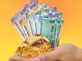 सोन्यातील गुंतवणूक फायद्याची राहील का भविष्यात? - Marathi News | Will investing in gold be profitable in the future? | Latest business News at Lokmat.com