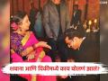 "इतकं लाजायला काय झालं?" असं विचारत शबाना आझमींनी शेअर केला फोटो, विकी कौशल कमेंट करत म्हणाला...” - Marathi News | Shabana Azmi shares a throwback pic of Vicky Kaushal blushing while in a conversation with her | Latest filmy News at Lokmat.com