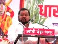 Maharashtra Political Crisis: शहाजीबापू पाटील थोडक्यात बचावले; आमदार निवासातील रुमच्या छताचा भाग कोसळला  - Marathi News | shiv sena rebel shahajibapu patil briefly survived the roof of room in mla residence collapsed | Latest mumbai News at Lokmat.com