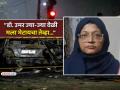 Delhi Blast: २ वर्षांपासून सुरू होता स्फोटकं जमवण्याचा जीवघेणा खेळ; डॉ शाहीन शाहिदची कबुली - Marathi News | delhi red fort car blast updates jaish e mohammed shaheen shahid confession terror plot attack explosives collected since two years | Latest national News at Lokmat.com
