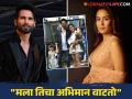 Shahid Kapoor : मुलांसाठी करियर सोडलं, लग्नानंतर कुटुंब सांभाळलं; शाहिद कपूरने केलं पत्नीचं भरभरून कौतुक - Marathi News | Shahid Kapoor reveals wife Mira Rajput left career for kids and being mother | Latest filmy Photos at Lokmat.com