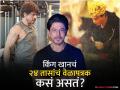 शाहरुख फिटनेससाठी कोणते पदार्थ खात नाही? किती वाजता झोपतो? काय जेवतो? जाणून घ्या एका क्लिकवर - Marathi News | shahrukh khan daily fitness and diet routine in his life details inside | Latest filmy News at Lokmat.com