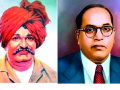 डॉ. आंबेडकर यांना घडविणारी ऐतिहासिक माणगाव परिषद - Marathi News |  Dr. Historical Mangaon Conference to be Ambedkar | Latest manthan News at Lokmat.com