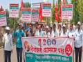 शक्तिपीठ महामार्गाविरोधात सांगलीत आक्रोश मोर्चा, एक इंचही जमीन देणार नाही'चा शेतकऱ्यांकडून निर्धार - Marathi News | Protest march in Sangli against Shaktipeeth highway | Latest sangli News at Lokmat.com