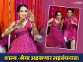 शाल्व-श्रेयाची लगीनघाई! थाटात पार पडला मेहंदी सोहळा, फोटो आले समोर  - Marathi News | marathi television actor shiva fame shalva kinjawadekar mehndi ceremony photo viral tie knot with shreya daflapurkar soon | Latest filmy News at Lokmat.com