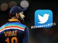 #ShameonBCCI : विराट कोहलीला वन डे कर्णधारपदावरून काढल्यानंतर संतापले चाहले; BCCI समोर ठेवली 'विराट' आकडेवारी - Marathi News | #ShameonBCCI trend in social media after BCCI take ODI captancy from Virat Kohli | Latest cricket News at Lokmat.com