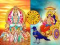१७ ऑगस्टपर्यंत सूर्य-शनी समसप्तक योग: ‘या’ ४ राशींना पद, प्रतिष्ठा, पैसा; पिता-पुत्राची कृपा - Marathi News | sun and saturn samsaptak yog 2022 these 4 zodiac signs get auspicious benefits career money of surya shani samsaptak yog 2022 | Latest bhakti Photos at Lokmat.com
