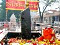 Maharashtra Day: महाराष्ट्राबद्दलच्या 'या' 10 रंजक गोष्टी तुम्हाला माहिती आहेत का? - Marathi News | maharashtra day ten interesting facts about Maharashtra | Latest maharashtra News at Lokmat.com