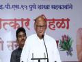 Sharad Pawar: महाविकास आघाडीच्या जागा वाटपाबाबत लवकरच होणार निर्णय; शरद पवारांनी सांगितली रणनीती - Marathi News | Sharad Pawar A decision will be made soon regarding seat allocation of Mahavikas Aghadi; Sharad Pawar told the strategy | Latest pune News at Lokmat.com