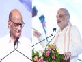Kolhapur: शरदराव आणि कंपनीला पराभूत करा - अमित शाह  - Marathi News | Defeat Sharad Pawar and Co by uprooting the opposition says Amit Shah | Latest kolhapur News at Lokmat.com