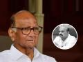 Sharad Pawar Jayant Patil: "शरद पवार जेव्हा 'स्वतः तिकडे येतो' म्हणाले तेव्हा कर्नाटकच्या भाषेत नरमाई आली" - Marathi News | "When Sharad Pawar said 'savat tanda', there was a mildness in the language of Karnataka" | Latest maharashtra News at Lokmat.com