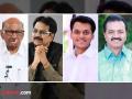 Baramati Vidhan Sabha Election 2024 Results Live: हाय व्होल्टेज लढतीत शरद पवारांचे पाच शिलेदार पिछाडीवर - Marathi News | maharashtra vidhan sabha election 2024 results highlights ncp Sharad Pawars five candidates trailing in high voltage fight | Latest maharashtra News at Lokmat.com Baramati Vidhan Sabha Election 2024 Results Live: हाय व्होल्टेज लढतीत शरद पवारांचे पाच शिलेदार पिछाडीवर - Marathi News | maharashtra vidhan sabha election 2024 results highlights ncp Sharad Pawars five candidates trailing in high voltage fight | Latest maharashtra News at Lokmat.com