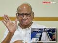 शरद पवारांच्या आणखी एका उमेदवाराने EVM बाबतचा अर्ज घेतला मागे; कारणही सांगितलं! - Marathi News | Another candidate of Sharad Pawar withdrew his application regarding EVMs | Latest ahilyanagar News at Lokmat.com