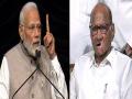 पंतप्रधान नरेंद्र मोदींच्या आरोपानंतर शरद पवार यांची पहिली प्रतिक्रिया, म्हणाले... - Marathi News | Sharad Pawar's first reaction after Prime Minister Narendra Modi's allegations | Latest mumbai News at Lokmat.com