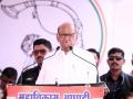 राजकारण बदलण्यासाठी आम्ही तरुणांना संधी देतोय: शरद पवार - Marathi News | maharashtra assembly vidhan sabha election 2024 we are giving opportunity to youth to change politics said sharad pawar | Latest ahilyanagar News at Lokmat.com