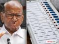 "EVM बाबत माहिती नाही, पण लोक सांगतात की..."; पराभवानंतर शरद पवारांचे मोठं विधान - Marathi News | Maharashtra Assembly Election Result 2024 Sharad Pawar commented on the allegations made against EVMs by MVA leaders | Latest maharashtra News at Lokmat.com