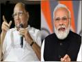 Narendra Modi in Pune : 'मेट्रोचं काम पूर्ण झालं नाही तरी उद्घाटन केलं जातंय' - Marathi News | sharad pawar said although the metro has not been completed narendra modi inaugurated | Latest pune News at Lokmat.com