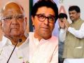 शरद पवारांचं 'राज'कारण... दोघांत तिसरा, आता आघाडी विसरा! - Marathi News | politics behind sharad pawar stands on rafale deal and proposal to raj thackeray to join alliance  | Latest editorial News at Lokmat.com