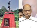 साताऱ्यातील प्रतिसरकार स्मारकासाठी शरद पवार यांच्या खासदार फंडातून २५ लाख - Marathi News | 25 lakhs from Sharad Pawar's MP fund for anti government memorial in Satara | Latest satara News at Lokmat.com