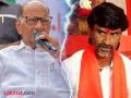 जरांगे यांची मागणी याेग्यच, त्यांना न्याय द्या : शरद पवार - Marathi News | Manoj Jarange patil demand is right give him justice Sharad Pawar | Latest jalana News at Lokmat.com