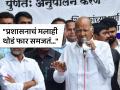 "शिक्षकांवर संघर्षाची वेळ येणं हे महाराष्ट्रासाठी अशोभनीय, एका दिवसात मागणी मार्गी लावतो" - Marathi News | teachers struggling and fighting for rights is shame for maharashtra said Sharad Pawar | Latest maharashtra News at Lokmat.com