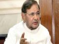 शरद यादव यांनी वसुंधरा राजेंची मागितली माफी - Marathi News | Sharad Yadav says sorry for ‘fat’ remark on Vasundhara Raje | Latest national News at Lokmat.com