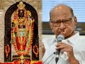 राम मंदिरात सीतेची मूर्ती का नाही?, महिलांची नाराजी; शरद पवारांनी सांगितला किस्सा - Marathi News | Why is there no statue of Sita Mata in the Ram temple?, women's displeasure - Sharad Pawar | Latest maharashtra News at Lokmat.com