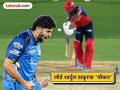 PBKS vs MI : शार्दुल ठाकूरची कमाल! श्रेयस अय्यरचा असा घेतला बदला; अन्... (VIDEO) - Marathi News | IPL 2026 Shardul Thakur destroys Punjab batting with four wicket gives fiery send-off to Shreyas Iyer PBKS vs MI clash | Latest cricket News at Lokmat.com