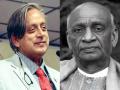 सरदार पटेल यांना त्यांच्या 150व्या जयंतीनिमित्त शशी थरूर यांचं अभिवादन, महात्मा गांधींच्या नातवाच्या शब्दांत अर्पण केली श्रद्धांजली - Marathi News | Shashi Tharoor pays tribute to Sardar Patel on his 150th birth anniversary, pays tribute in the words of Mahatma Gandhi's grandson | Latest national News at Lokmat.com