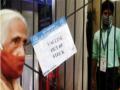 Corona Vaccine: लसींच्या तुटवड्यामुळे 30 केंद्रे बंद;1 मे पासून काय होणार? - Marathi News | Corona Vaccine: 30 centers closed due to shortage of vaccines; what will happen from 1st May? | Latest thane News at Lokmat.com