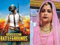 खळबळजनक! लेकाला PUBG चं व्यसन, कंटाळलेल्या आईने अखेर संपवलं जीवन, वडील म्हणतात... - Marathi News | mother end life due to son pubg addiction in Jhansi | Latest crime News at Lokmat.com