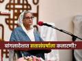 शेख हसीना पुन्हा बांगलादेशच्या पंतप्रधान होणार? मृत्यूदंडाची शिक्षा असतानाच हालचालींना वेग - Marathi News | sheikh hasina may become prime minister bangladesh again movements accelerate despite death sentence | Latest international News at Lokmat.com