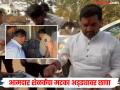 मटका अड्ड्यावर धाड, आमदार शेळकेंची धडक कारवाई - Marathi News | Raid on Matka Adda, MLA Shelke takes strong action | Latest pune News at Lokmat.com