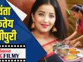 शेवंता विकतेय पाणीपुरी - Marathi News | Shevanta sells Panipuri | Latest filmy Videos at Lokmat.com