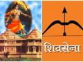 शिवसेनेला पुन्हा आठवले 'राम मंदिर' - Marathi News | Shiv Sena remembers Ram Mandir | Latest maharashtra News at Lokmat.com