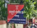 Kolhapur: गहाळ दाखले बनविण्यासाठी तयार केले पोलिसांचे बनावट शिक्के, दाखले; दोघांना अटक - Marathi News | Fake Police Stamps IDs Made to Make Missing IDs; Both were arrested in kolhapur | Latest kolhapur News at Lokmat.com