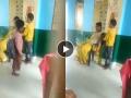 मुलांकडून मसाज करुन घेतायत शिक्षिका, सरकारी शाळेतील धक्कादायक प्रकार व्हायरल - Marathi News | student is massaging teachers back | Latest social-viral News at Lokmat.com