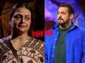 Bigg Boss 18: फिनालेला तीन दिवस बाकी असताना शिल्पा शिरोडकरचा प्रवास संपला, चाहत्यांना धक्का - Marathi News | Shilpa Shirodkar evicted from Bigg Boss 18 finale date time prize money | Latest filmy News at Lokmat.com