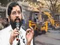 आता नो क्लोजर, फक्त बुलडोझर; राज्यातील अवैध पब, बारवर कारवाईचे CM एकनाथ शिंदेंचे आदेश - Marathi News | CM Eknath Shinde orders action against illegal pubs, bars in the state | Latest maharashtra News at Lokmat.com