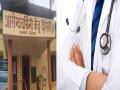 डॉक्टर, परिचारिकांचा हलगर्जीपणा; प्राथमिक आरोग्य केंद्राच्या दारातच बाळ दगावले, कोल्हापुरातील घटना - Marathi News | Baby dies due to negligence of doctors and nurses at Shiroli Primary Health Center in kolhapur | Latest kolhapur News at Lokmat.com
