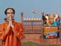 Maharashtra Politics: “सरकार २०२४... Next PM उद्धव बाळासाहेब ठाकरे; एकच ध्यास, हुकुमशाहीचा सर्वनाश” - Marathi News | in 2024 next prime minister uddhav balasaheb thackeray shivsainik showed big support at matoshree | Latest mumbai News at Lokmat.com