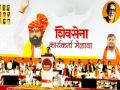 भिवंडीत शिंदेसेनेच्या कार्यकर्ता मेळाव्याला उपनेते प्रकाश पाटील यांची दांडी - Marathi News | Thane: Shindesena deputy leader Prakash Patil's staff at the workers meeting in Bhiwandi | Latest thane News at Lokmat.com
