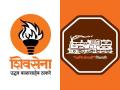आजचा अग्रलेख: ‘प्रहार’ की ‘हार’? - Marathi News | Maharashtra Politics: Shiv Sena UBT and MNS alliance | Latest editorial News at Lokmat.com